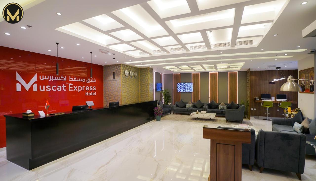 Muscat Express Hotel Eksteriør billede