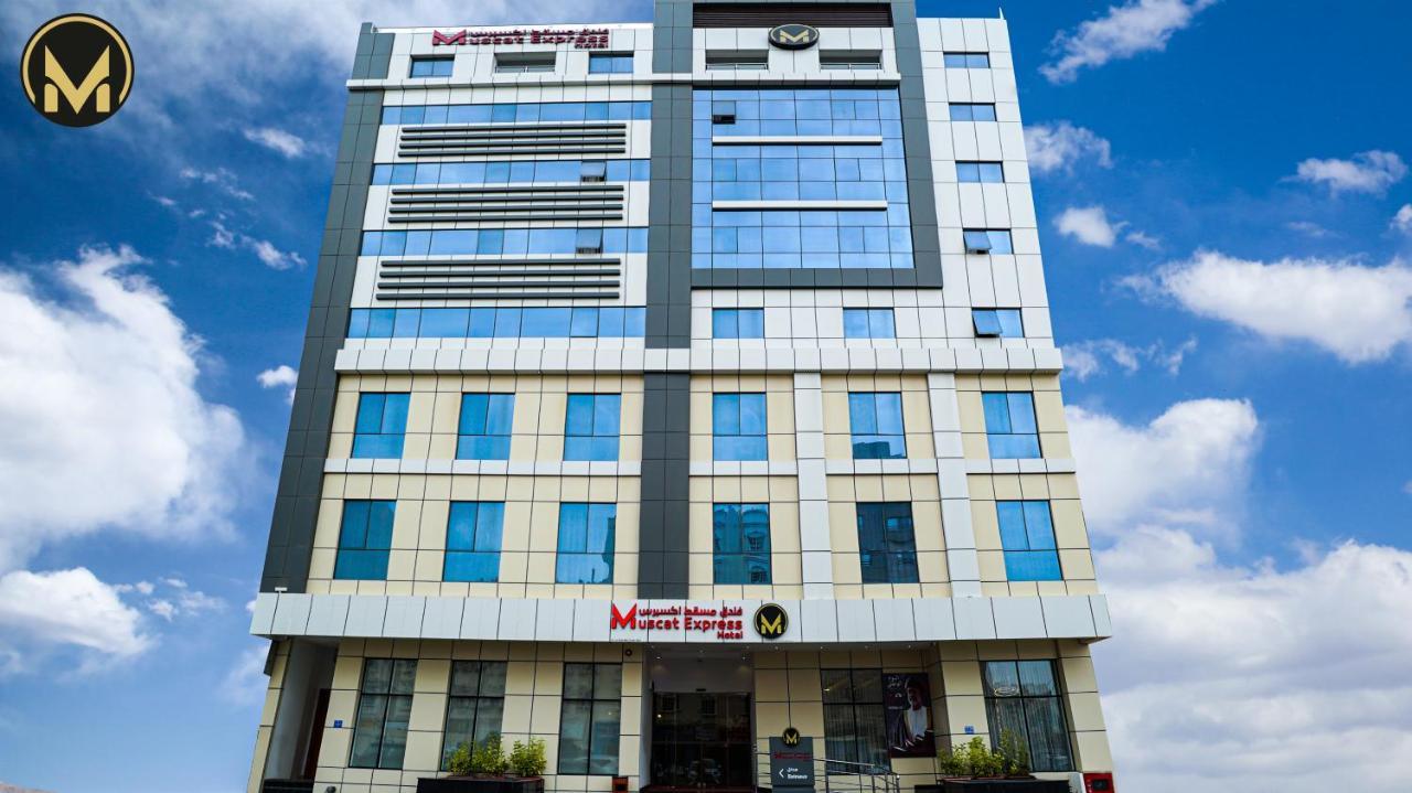 Muscat Express Hotel Eksteriør billede